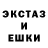 КЕТАМИН VHQ frid Foxi