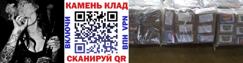 Гашиш ice o lator  Петропавловск-Камчатский 
