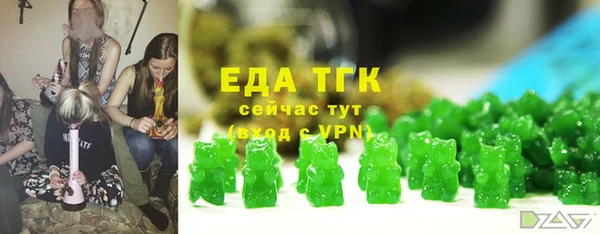 дурь Пестово