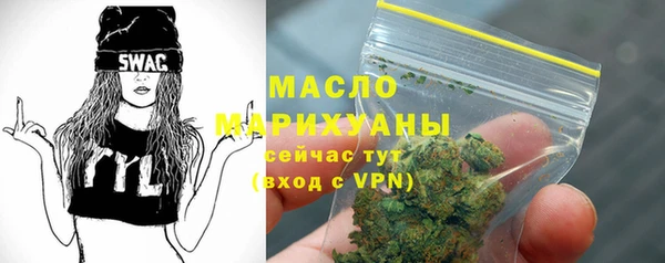 прущий лед Переславль-Залесский