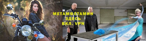 дурь Ветлуга