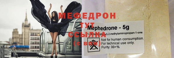 дурь Пестово