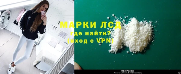 дурь Пестово