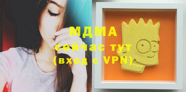 прущий лед Переславль-Залесский