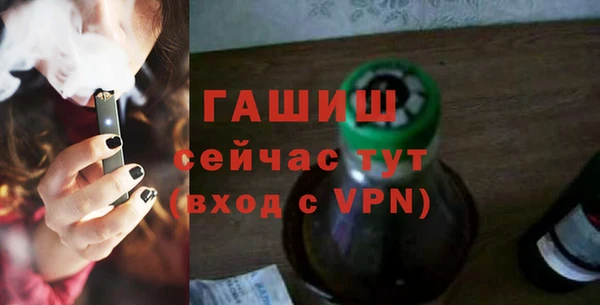 прущий лед Переславль-Залесский