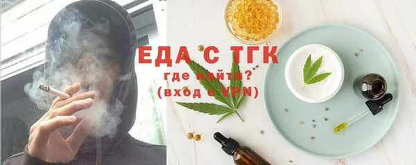 дурь Пестово