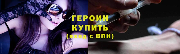 прущий лед Переславль-Залесский