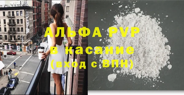 прущий лед Переславль-Залесский