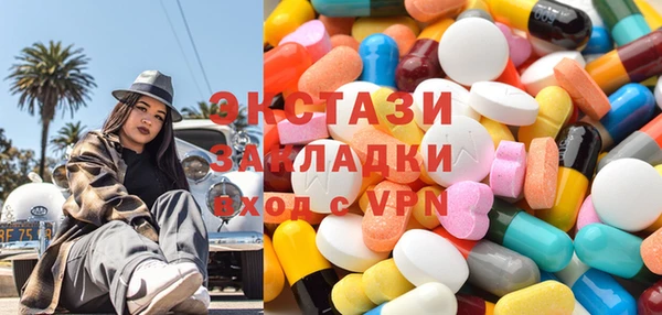дистиллят марихуана Остров