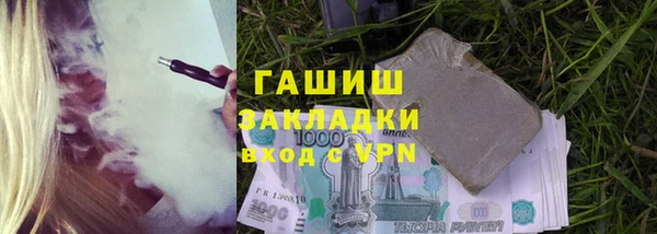 прущий лед Переславль-Залесский