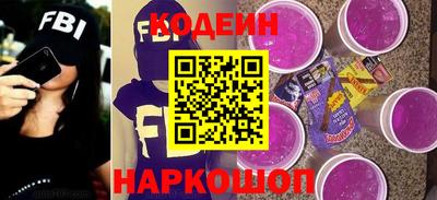 крисы Апрелевка