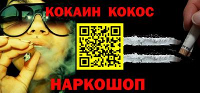 амфетамин Берёзовский