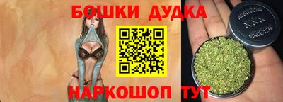 кокаин VHQ Балашиха