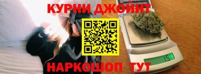амфетамин Берёзовский