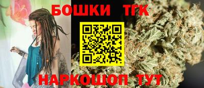 первитин Балаково