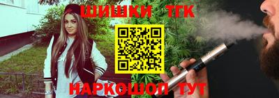 первитин Балаково