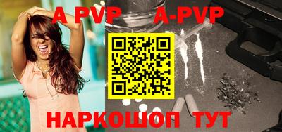 кокаин VHQ Балашиха