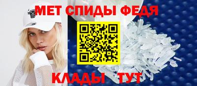 марихуана Беслан