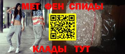 кокаин VHQ Балашиха