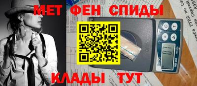 кокаин VHQ Балашиха