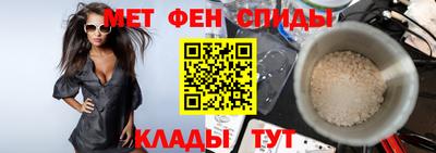 марихуана Беслан