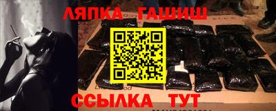 амфетамин Берёзовский