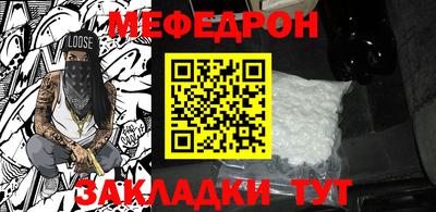 кокаин VHQ Балашиха