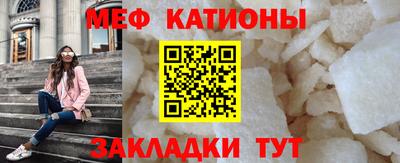 амфетамин Берёзовский