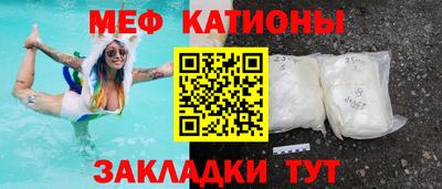 кокаин VHQ Балашиха