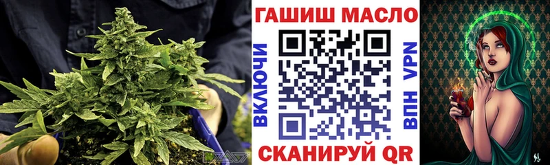 Дистиллят ТГК Wax  KRAKEN вход  Петропавловск-Камчатский 